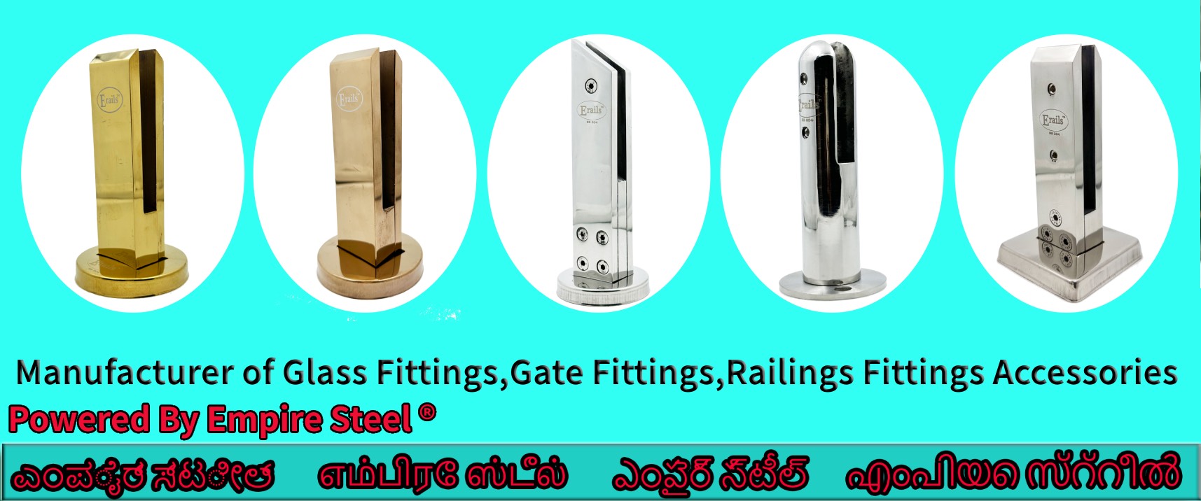 erails railings fittings Accesorries